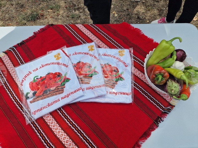 Празникът на лютеницата и чирпанската наденица събра девет състезателни отбора