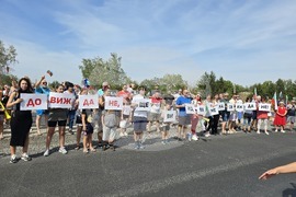 Плевен - безводие - протест