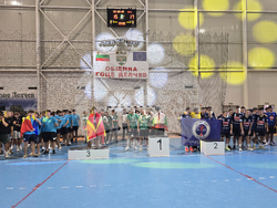 Гоце Делчев - турнир по хандбал „Атанас Карабельов“