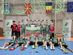 Гоце Делчев - турнир по хандбал „Атанас Карабельов“