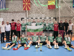 Гоце Делчев - турнир по хандбал „Атанас Карабельов“