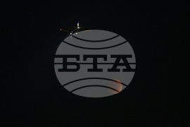 Лунно затъмнение