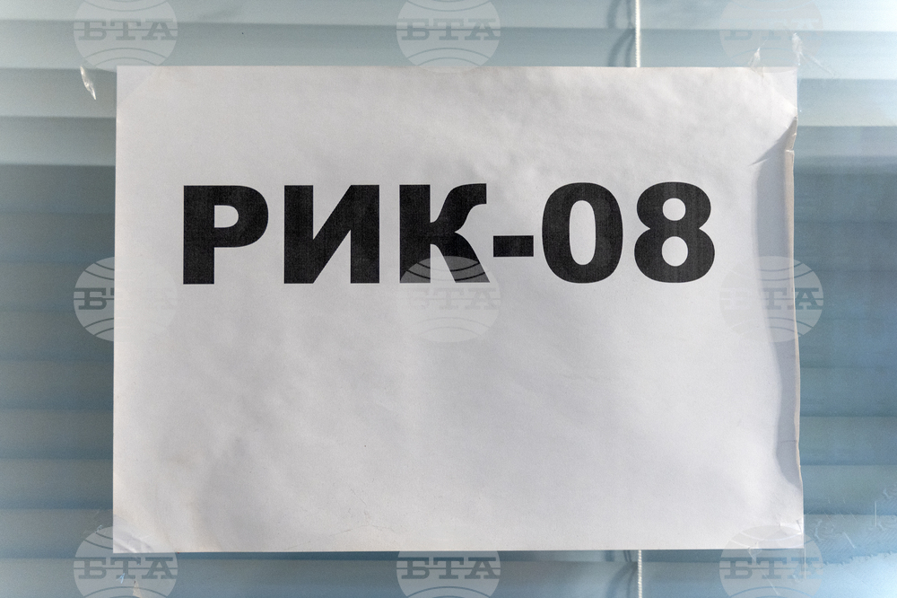Преустановено е машинното гласуване в една от секциите в Община Каварна