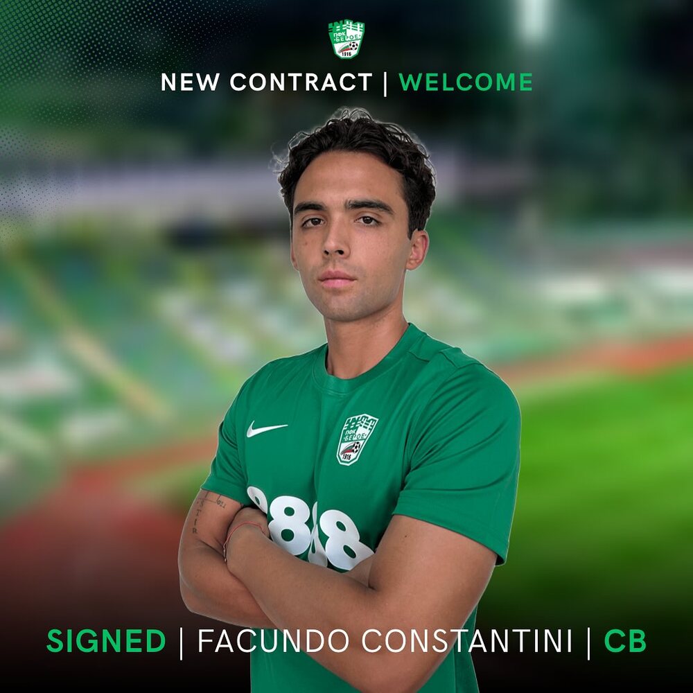 Берое се подсили с централния защитник Факундо Константини