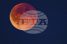 Germany Lunar Eclipse