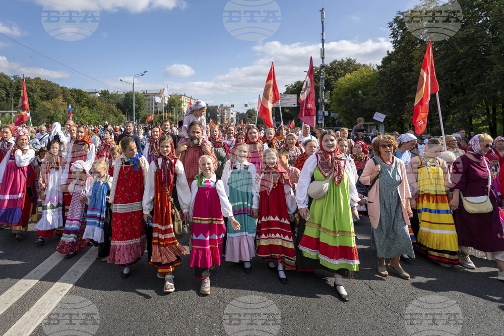 Russia All-Moscow Saints Day