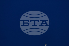 Switzerland Lunar Eclipse