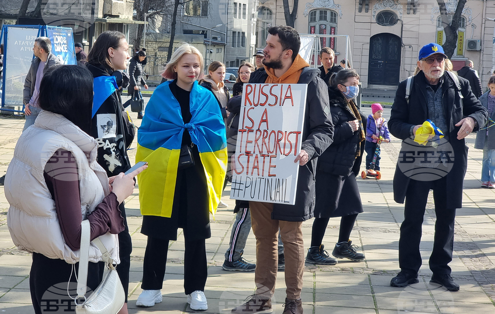 Варна - митинг - Украйна