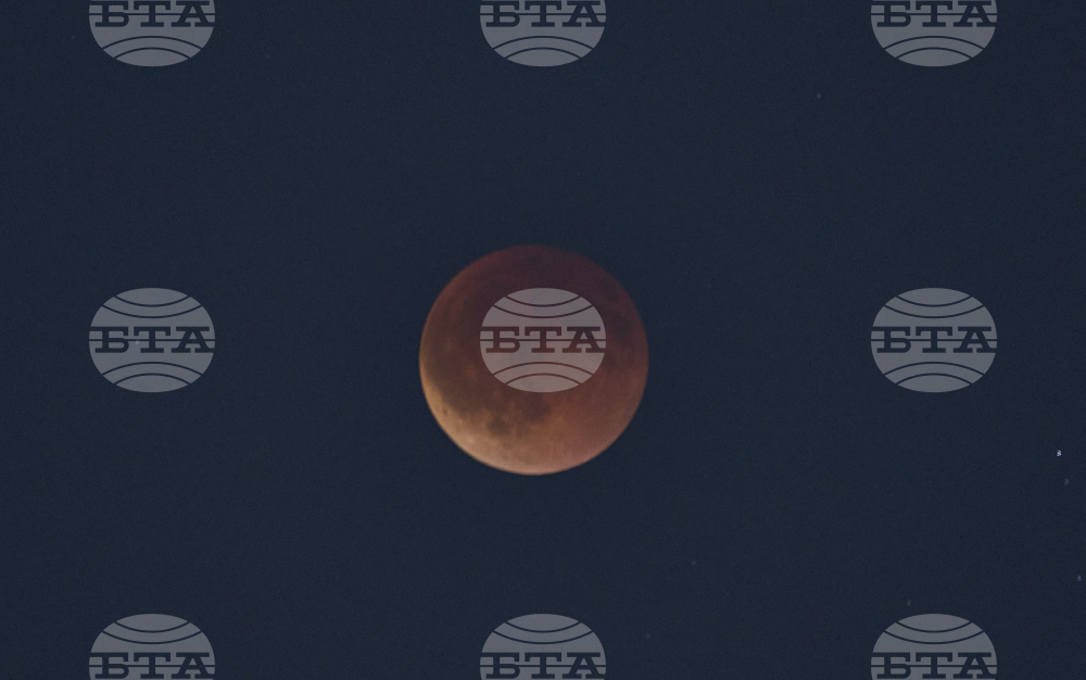 Iraq Lunar Eclipse