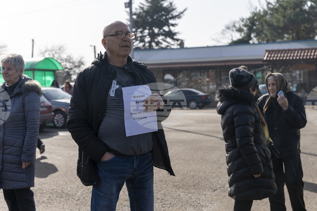 Община Балчик - село Сенокос - протест - нарушено водоподаване