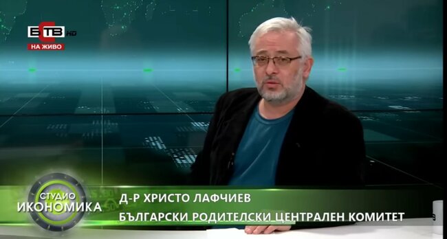 Христо Лафчиев: Истанбулската конвенция е диктат, благодарение на БСП успяхме да сезираме Конституционния съд