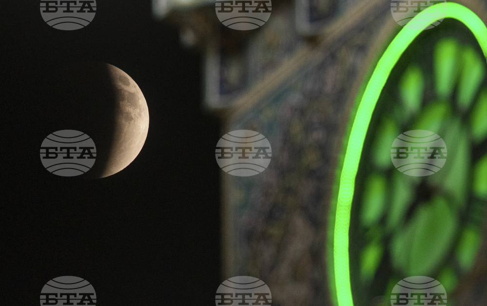 APTOPIX Iraq Lunar Eclipse