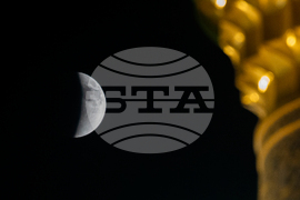 APTOPIX Iraq Lunar Eclipse