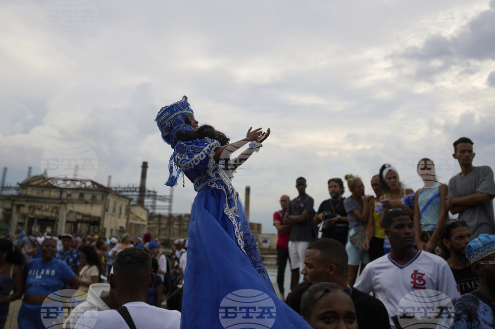 Cuba Virgin of Regla