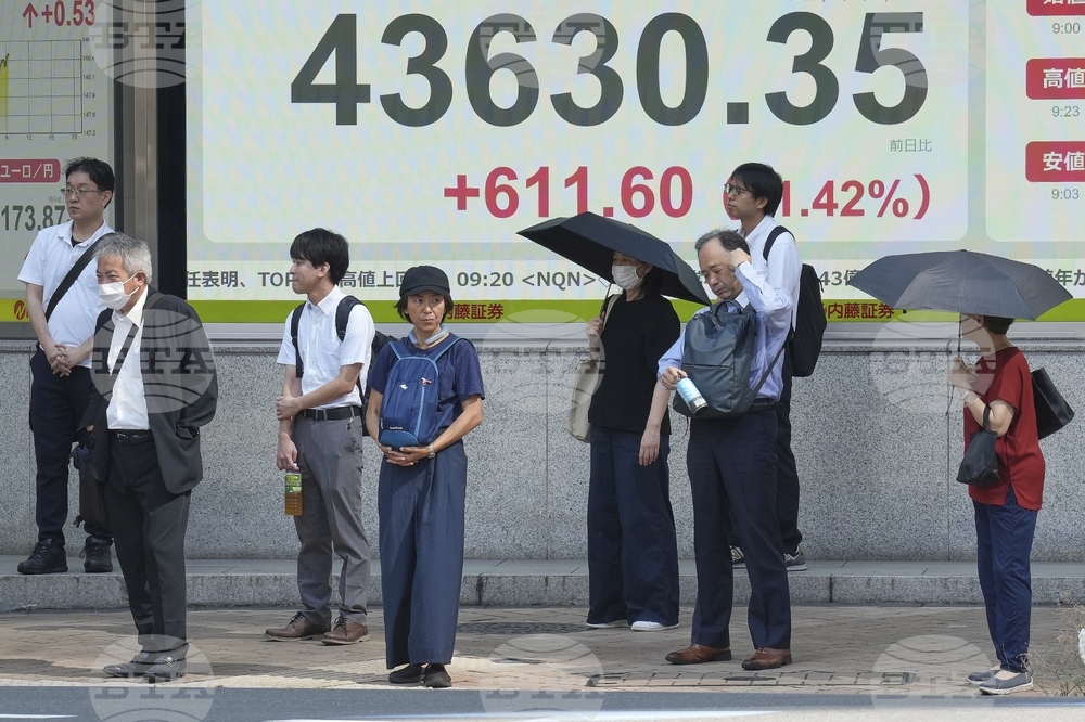 Japan Financial Markets