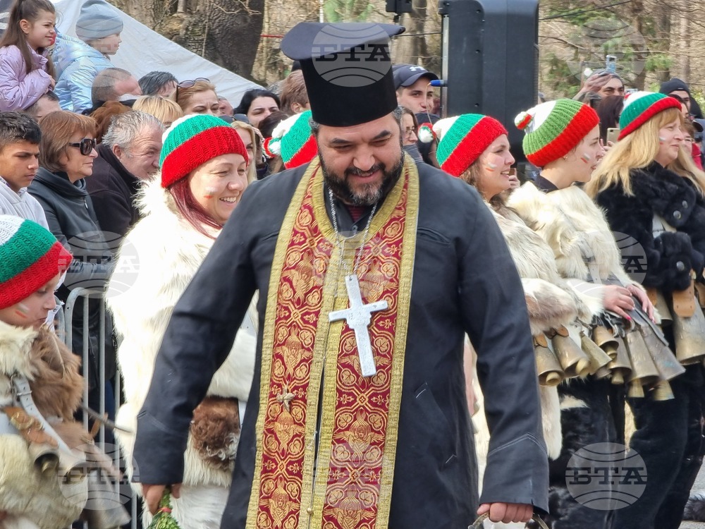 Ямбол - Международен маскараден фестивал "Кукерландия" - дефилета