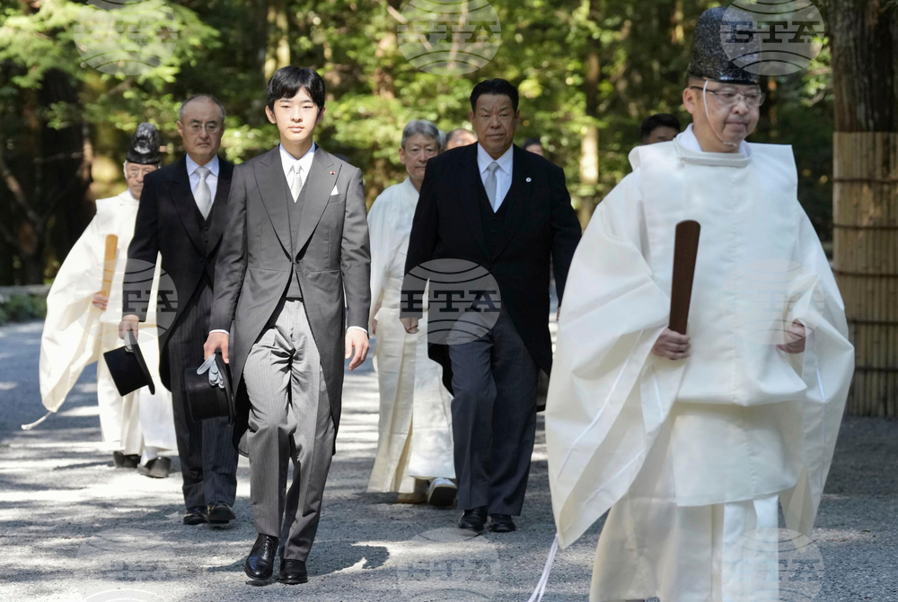 Japan Prince
