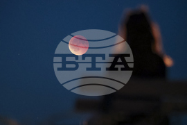 Germany Lunar Eclipse