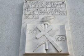 Румъния - лицей „Св. св. Кирил и Методий” - годишнина