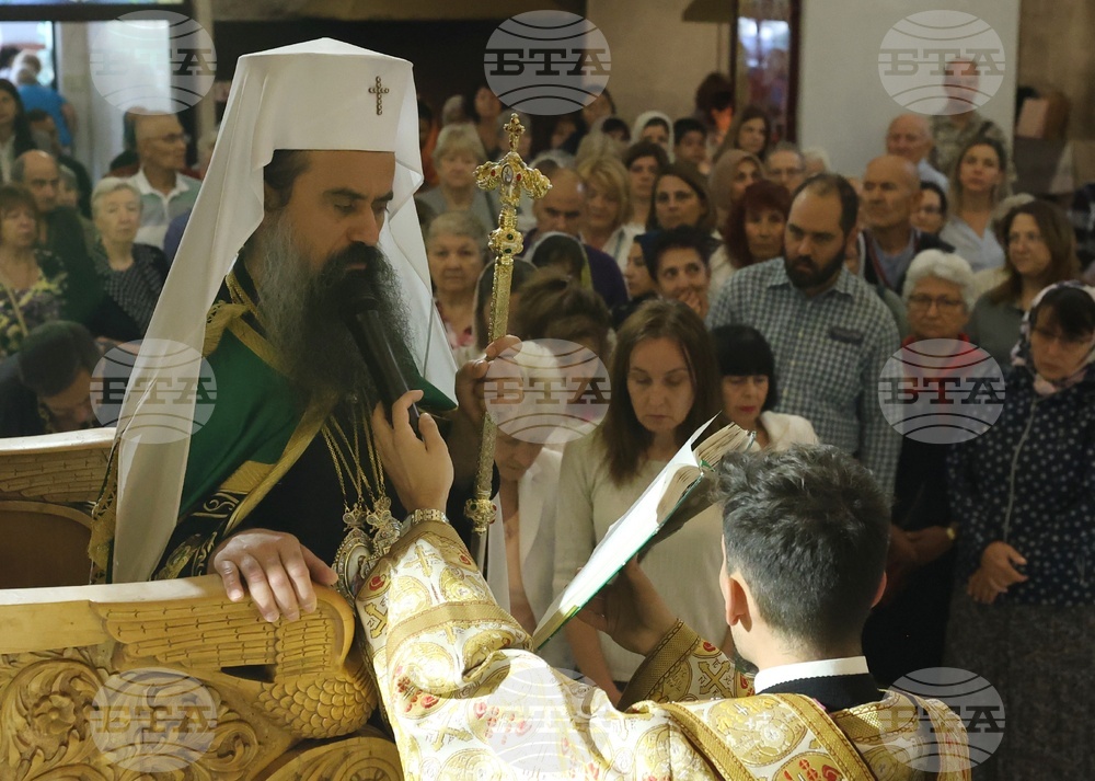 Столичен храм „Рождество Богородично“ - патриарх Даниил - литургия