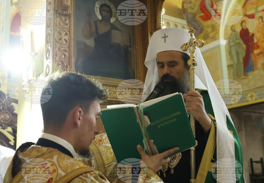 Столичен храм „Рождество Богородично“ - патриарх Даниил - литургия