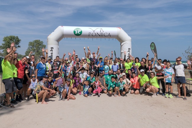 6th Edition of Cross-Border Via Pontica Marathon Held on Sunday 