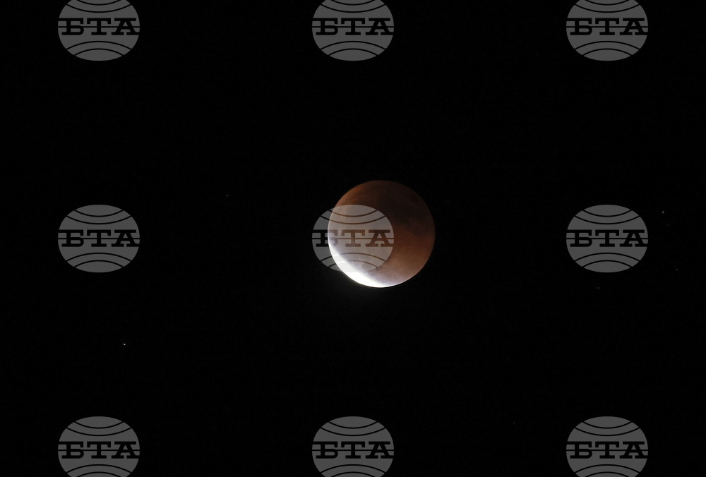Hungary Lunar Eclipse