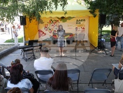 Алея на книгата - официално откриване