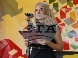 Алея на книгата - официално откриване