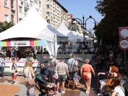 Алея на книгата - официално откриване