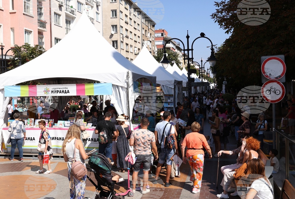 Авторите Галина Златарева, Бойко Беленски и Любомир Кючуков ще гостуват днес на „Алея на книгата“