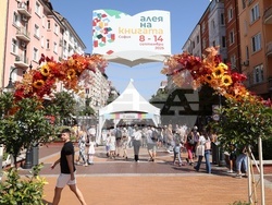 Алея на книгата - официално откриване