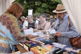 Алея на книгата - официално откриване