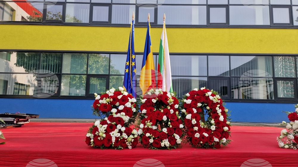 Румъния - лицей „Св. св. Кирил и Методий” - годишнина - Илияна Йотова