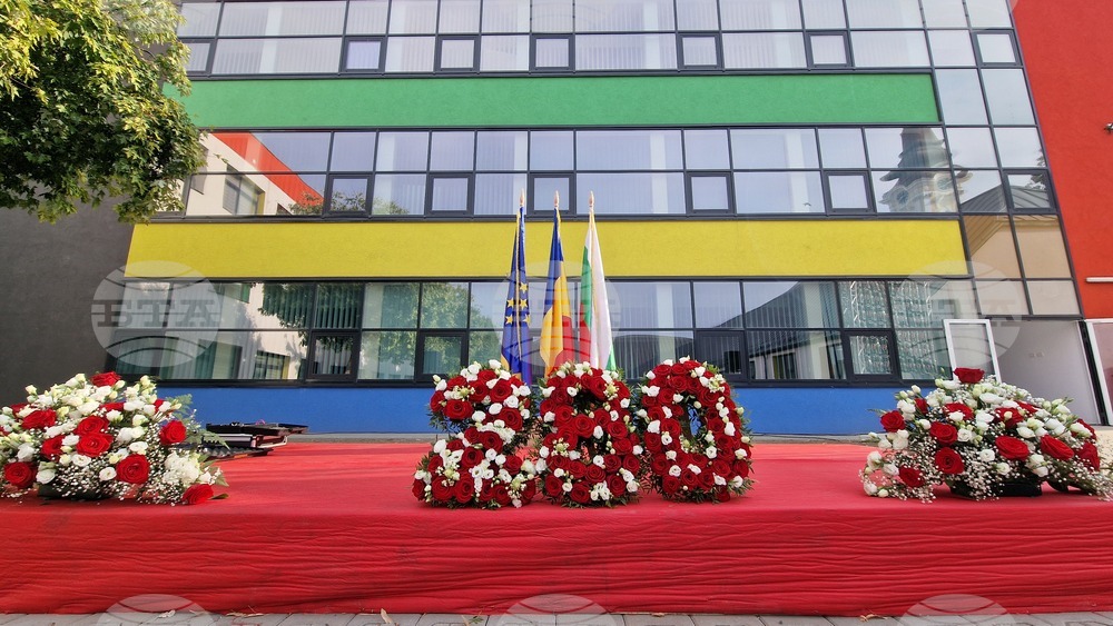 Румъния - лицей „Св. св. Кирил и Методий” - годишнина - Илияна Йотова