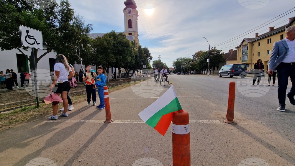 Румъния - лицей „Св. св. Кирил и Методий” - годишнина - Илияна Йотова