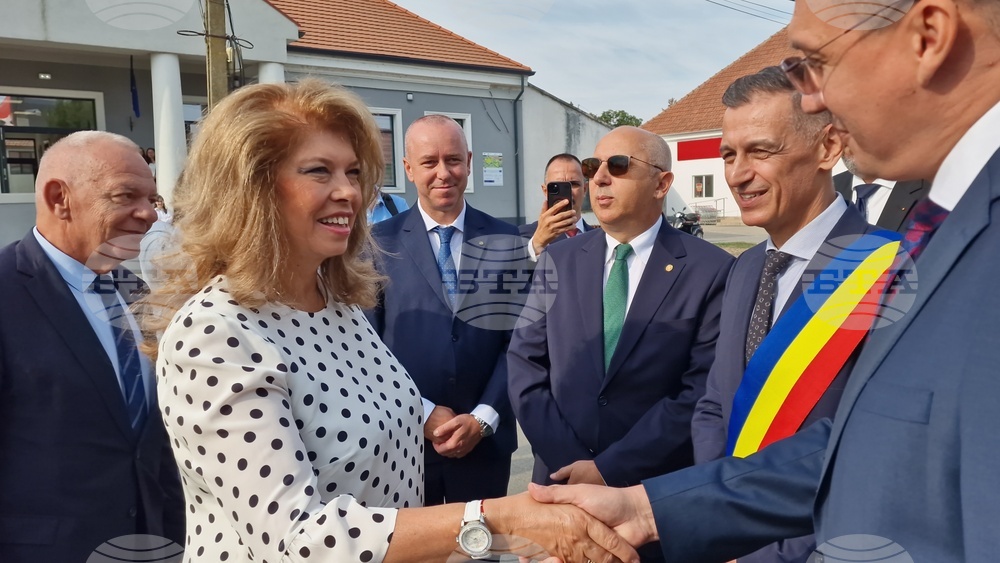 Румъния - лицей „Св. св. Кирил и Методий” - годишнина - Илияна Йотова