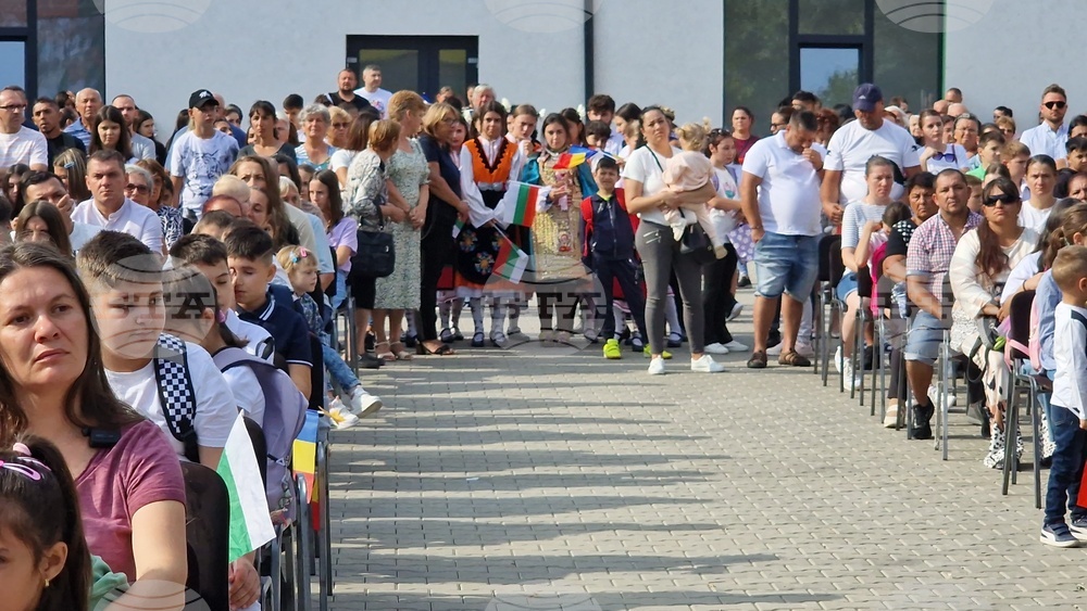Румъния - лицей „Св. св. Кирил и Методий” - годишнина - Илияна Йотова