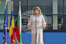 Румъния - лицей „Св. св. Кирил и Методий” - годишнина - Илияна Йотова