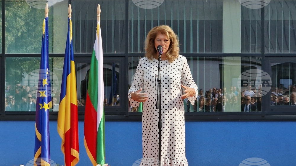 Румъния - лицей „Св. св. Кирил и Методий” - годишнина - Илияна Йотова