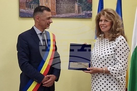 Румъния - Стар Бешено - празнично заседание на Общинския съвет - Илияна Йотова