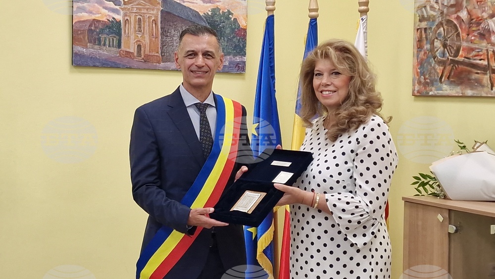 Vice President Iotova Named Honorary Resident of Dudestii Vechi