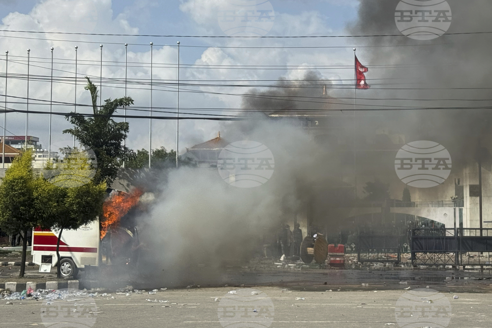 Nepal Protest