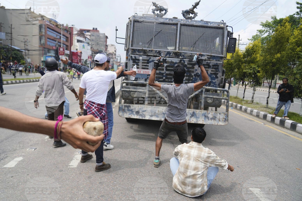 Nepal Protest