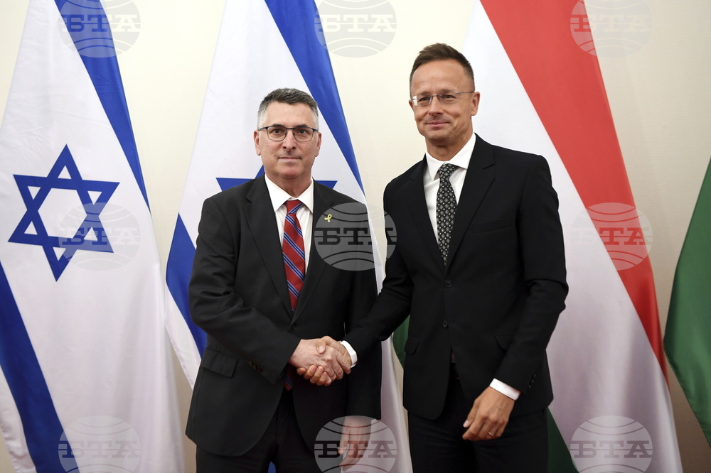 Hungary Israel