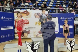 Самоков - награждаване - художествена гимнастика
