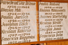 Румъния - Стар Бешено - Илияна Йотова - визита