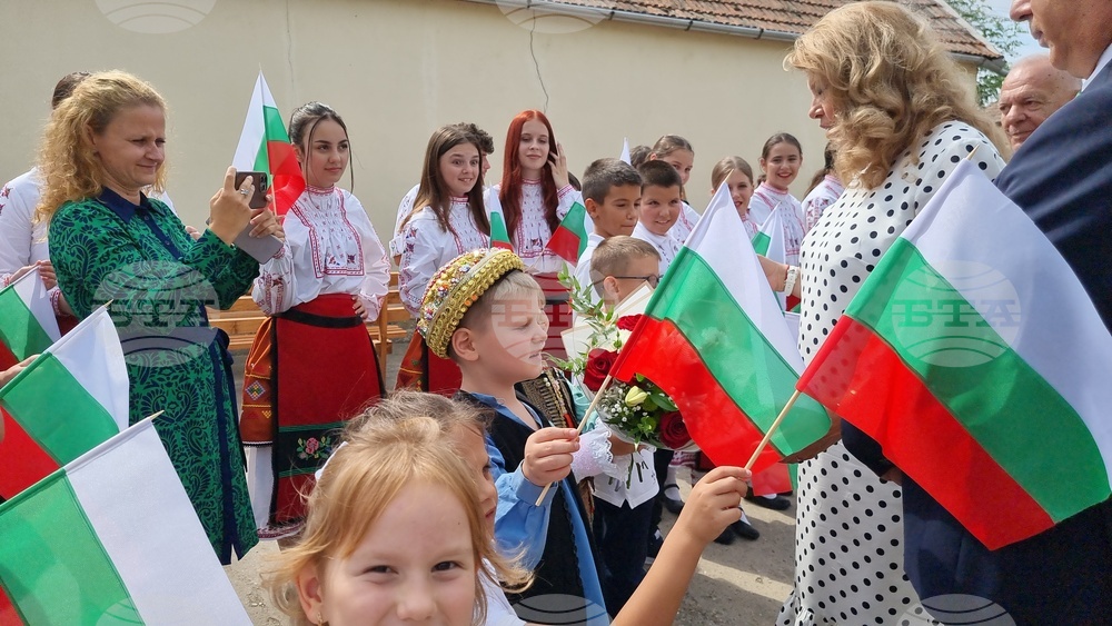 Румъния - Стар Бешено - Илияна Йотова - визита