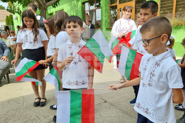 Румъния - Стар Бешено - Илияна Йотова - визита