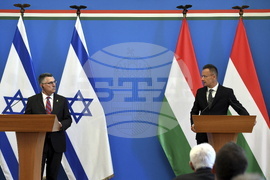 Hungary Israel